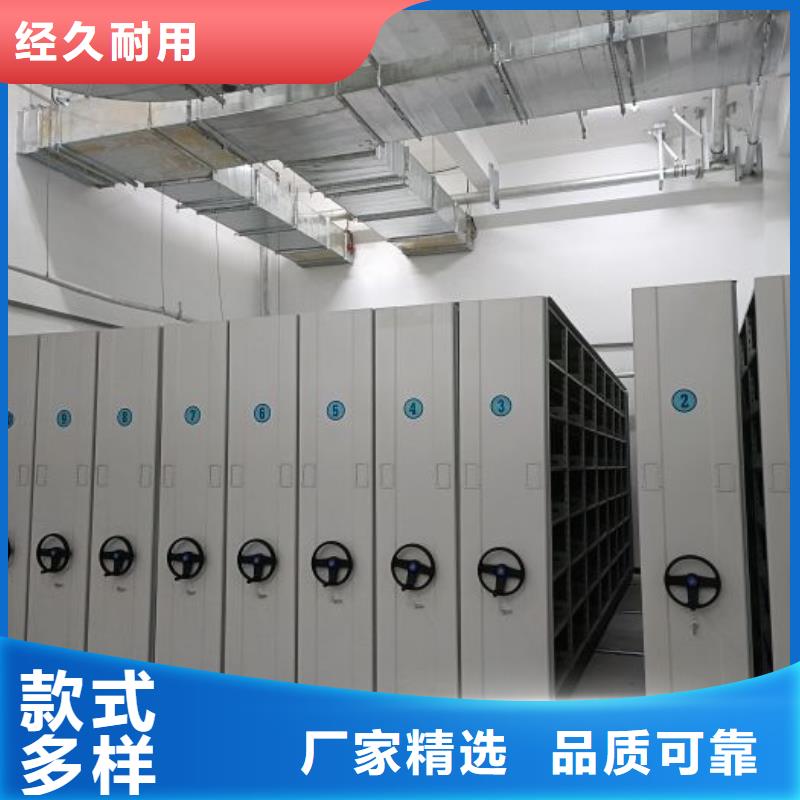 那有厂子【凯美】半封闭式移动密集架本地货源