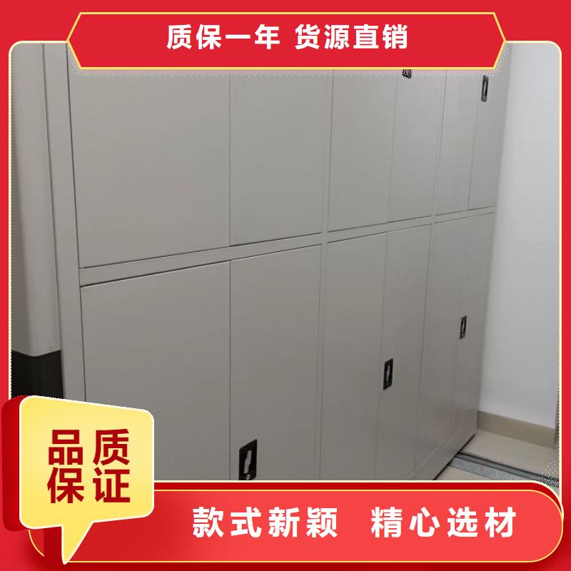 施工队伍【凯美】档案图纸密集架用心做好每一件产品