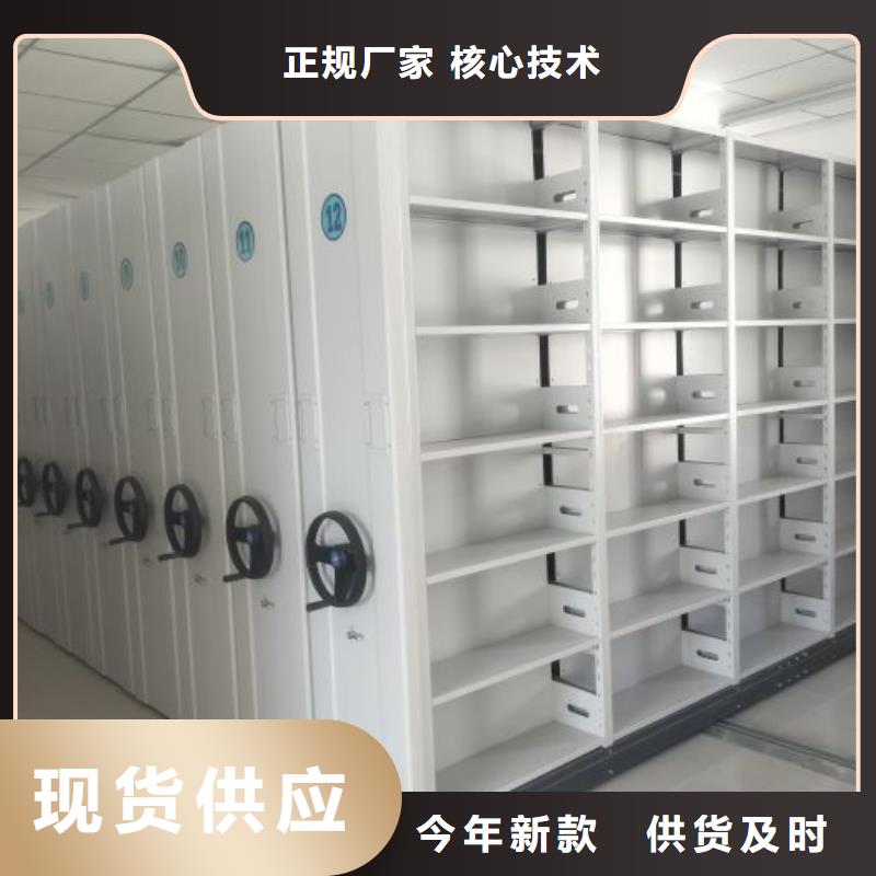 ​感谢来电【凯美】档案保管柜现货满足大量采购