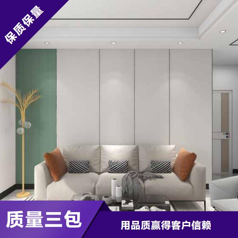 最便宜的集成墙板价格生产商_铭镜新型建材有限公司货品齐全