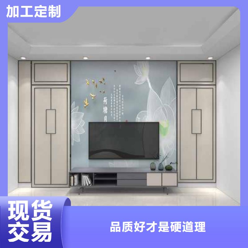 正宗碳晶板全屋装修的利和弊生产厂家-欢迎来电厂家新品