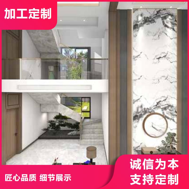 现货供应竹炭木饰面板价格_优质厂家本地生产厂家