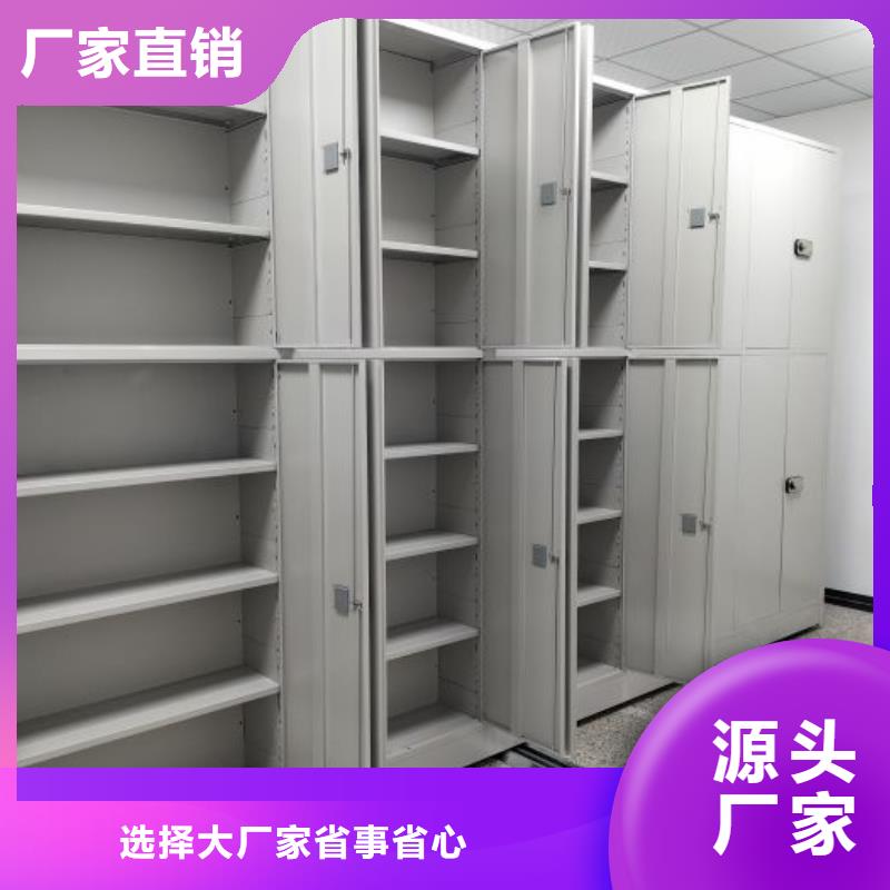 欢迎洽谈【凯美】密集资料铁皮柜生产安装
