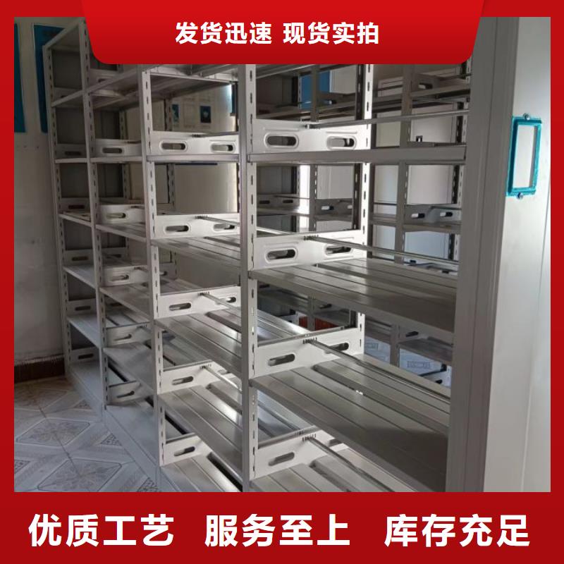 诚信互利【凯美】密集手动柜大品牌值得信赖