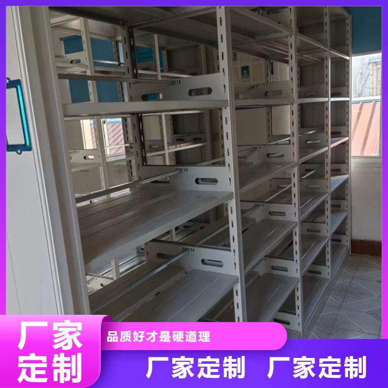 现货诚信为本【凯美】校用密集架厂家货源稳定