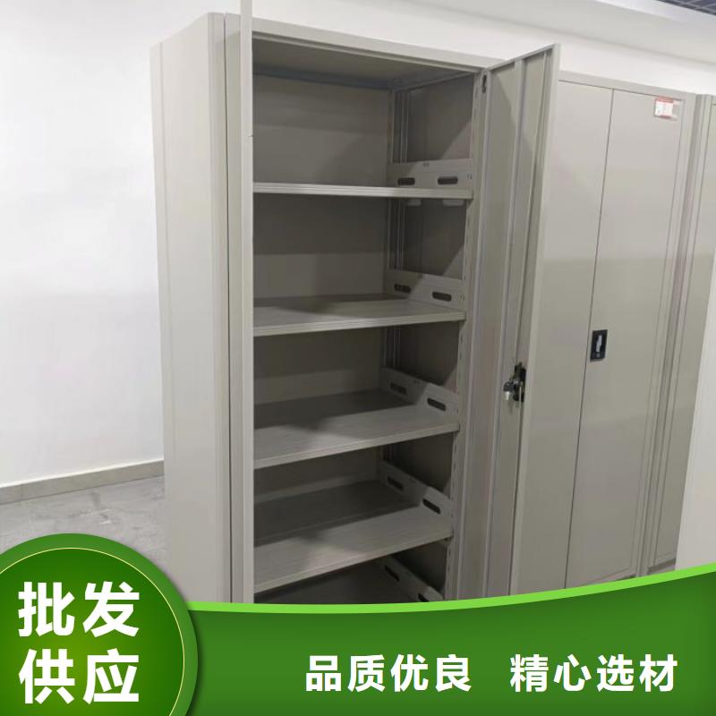 欢迎询价【凯美】移动档案架型号全价格低