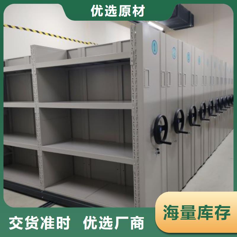 图纸定做铸造辉煌【凯美】古籍书库樟木密集柜支持大批量采购