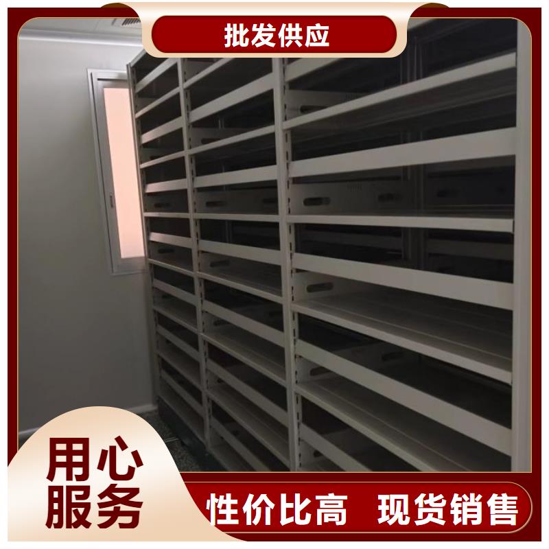 公司地址【凯美】电表密集架品质可靠