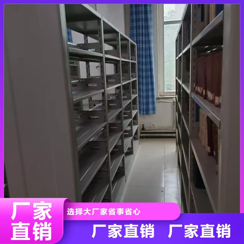 制造商来电咨询【凯美】金属密集柜当地公司