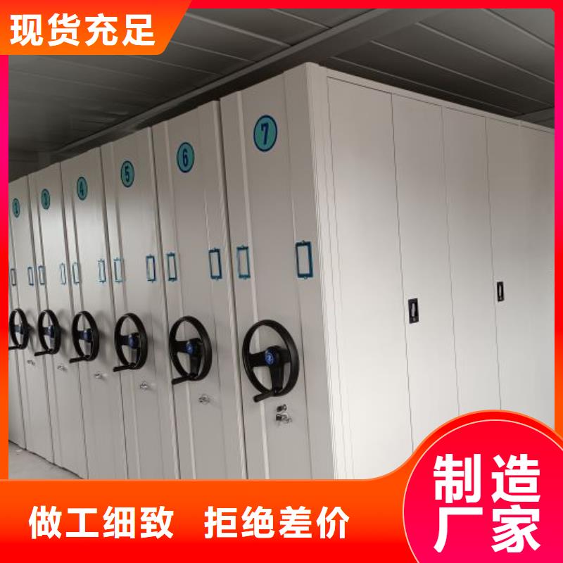 报价单【凯美】保密柜工艺层层把关