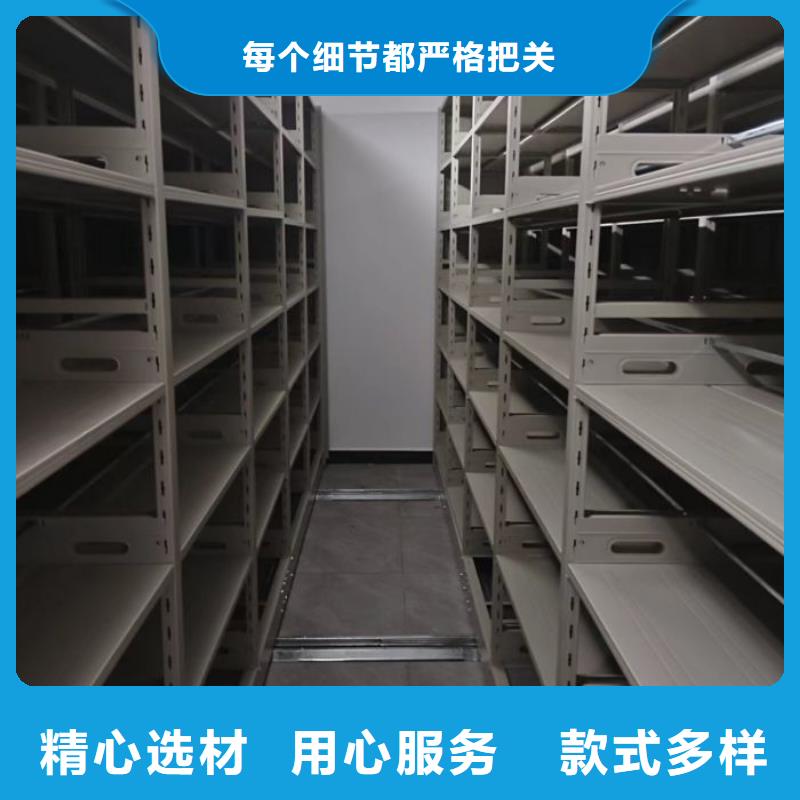 行情走势【凯美】档案室密集架从源头保证品质
