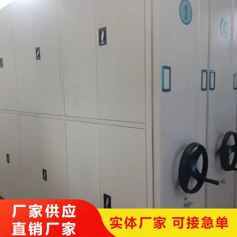 制造商来电咨询【凯美】档案馆电动密集架本地品牌
