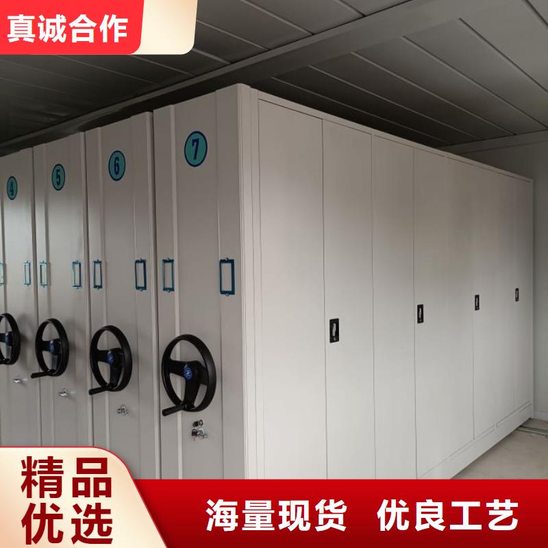 创造辉煌【凯美】档案室电动密集架实体诚信经营