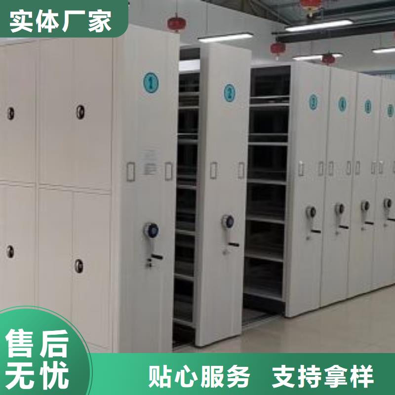 热情服务【凯美】手动型密集架优良工艺
