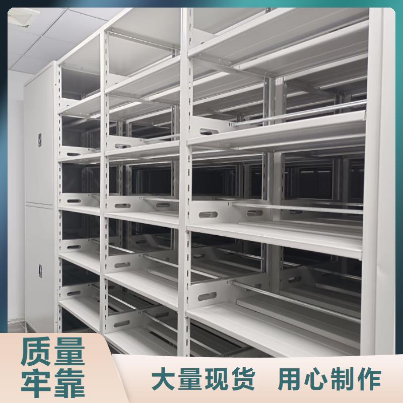 厂家铸造辉煌【凯美】樟木密集柜精心