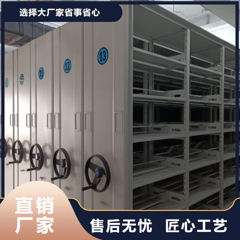 客户至上【凯美】密集架移动档案柜工程施工案例