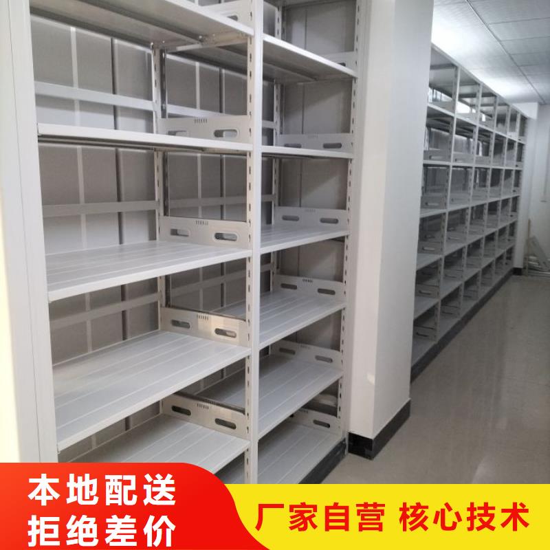 各类产品的不同点【凯美】钢制手动密集柜工厂价格