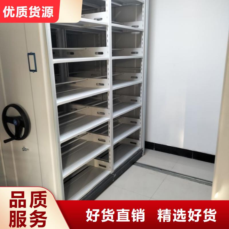 维修保养【凯美】移动档案文件架同城经销商