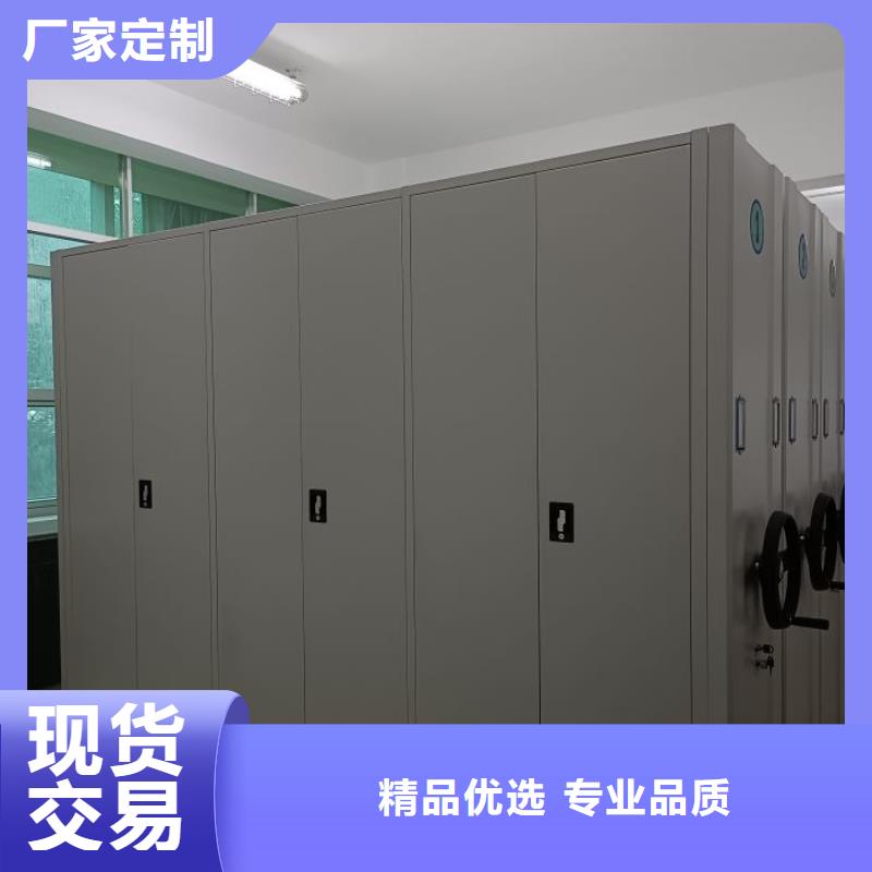 价行情【凯美】不锈钢密集柜诚信经营质量保证