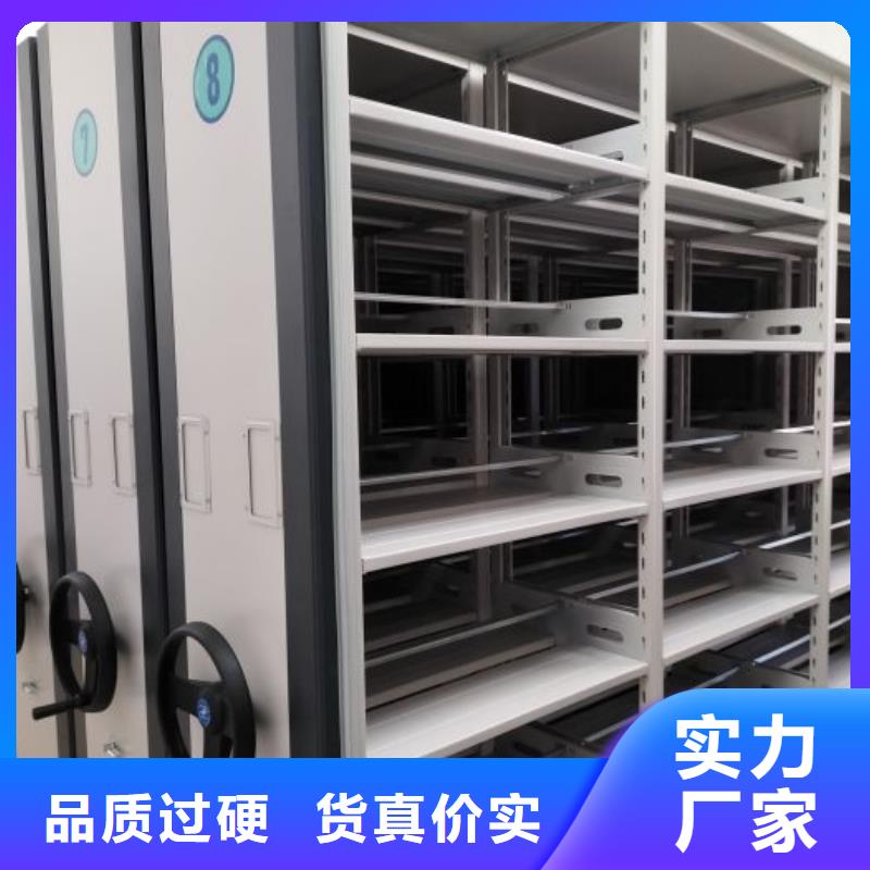 联系电话【凯美】档案库房智能密集架同城经销商