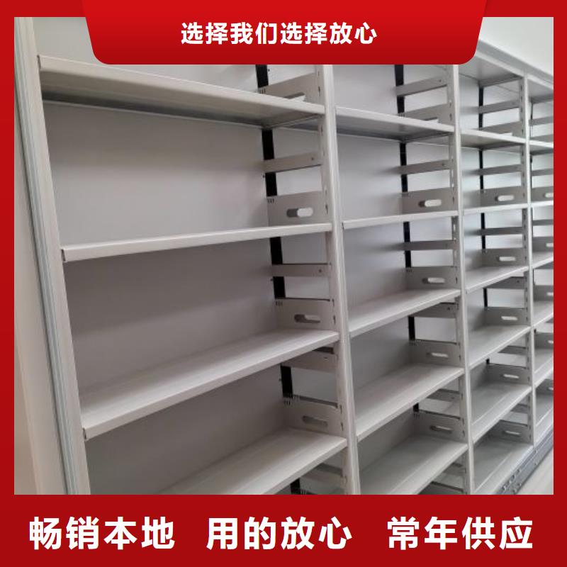 诚实守信【凯美】手动型密集柜原料层层筛选