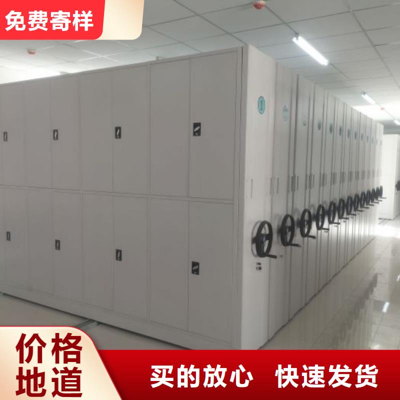 厂家服务为先【凯美】档案资料柜制造厂家