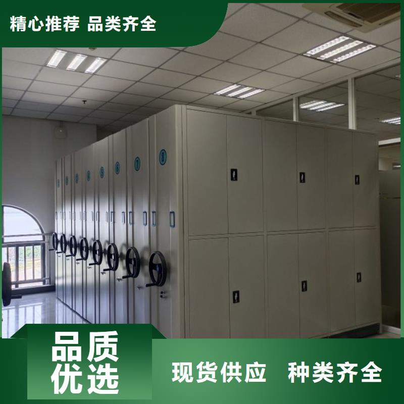 网上报价【凯美】橱式密集架品质商家