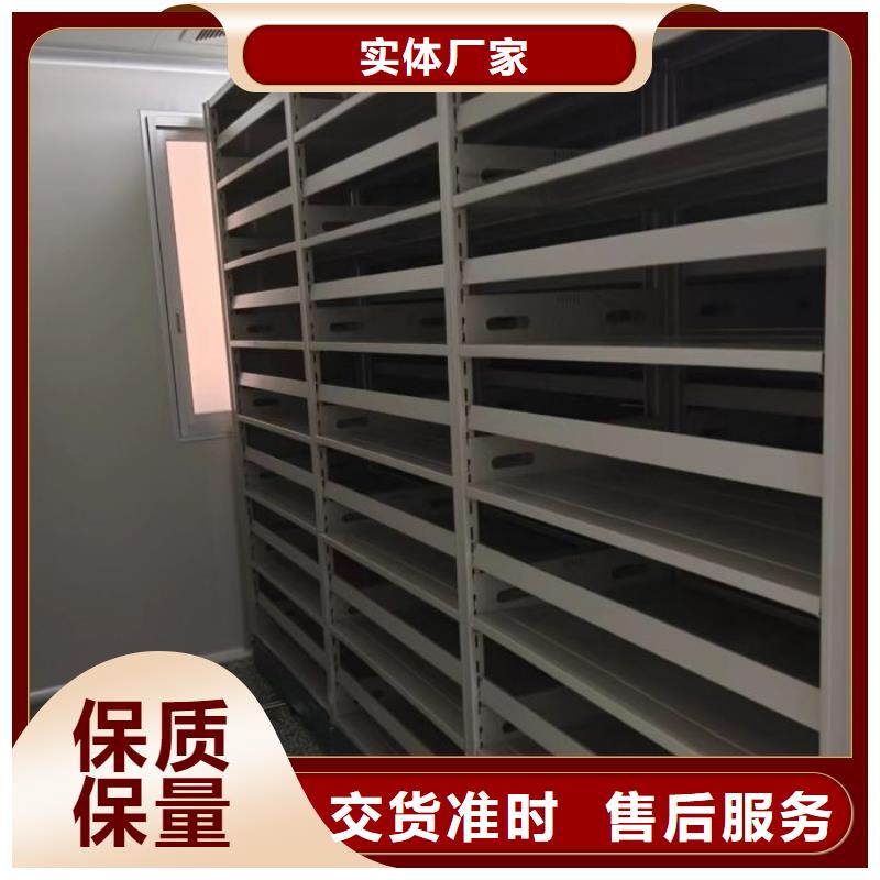 咨询优惠【凯美】电动智能档案柜当地服务商