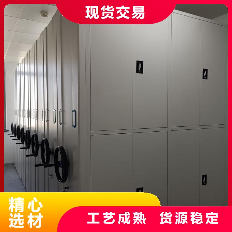 锐意进取【凯美】移动文件柜质检严格