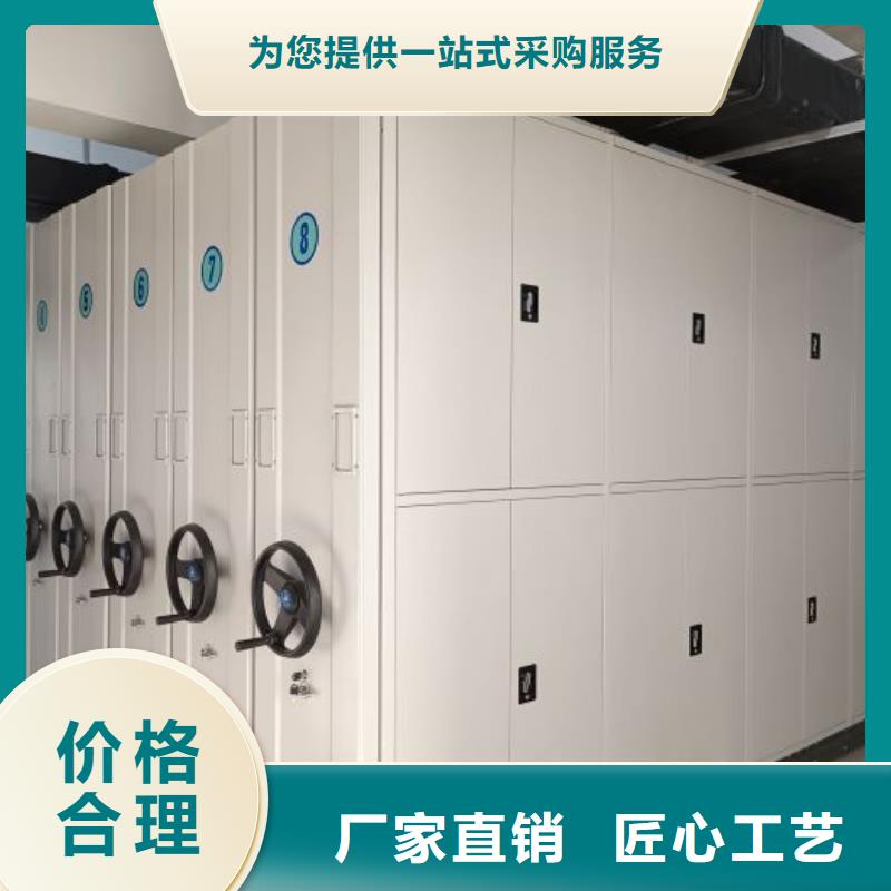生产基地【凯美】自选层档案柜经验丰富质量放心