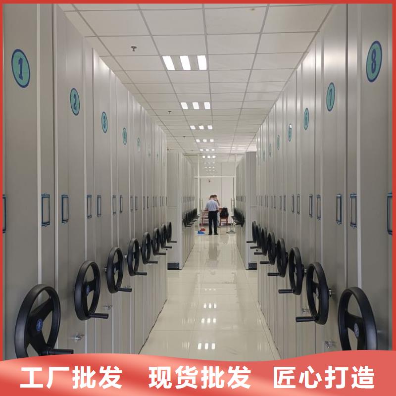 客户满意【凯美】密集型活动档案柜值得买