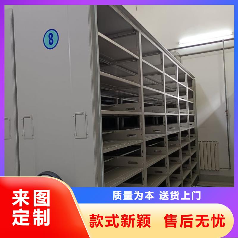 服务至上【凯美】樟木密集柜制造厂家
