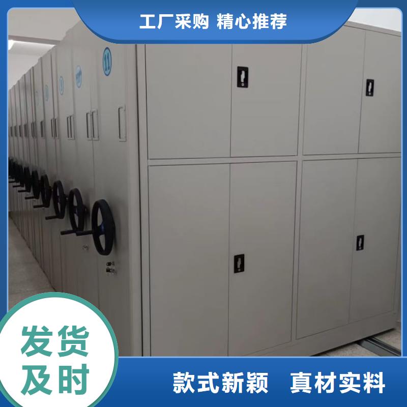 海量直销【凯美】档案架定制批发