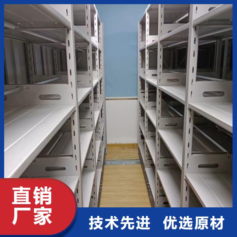 客户满意【凯美】方向盘式密集柜当地厂家