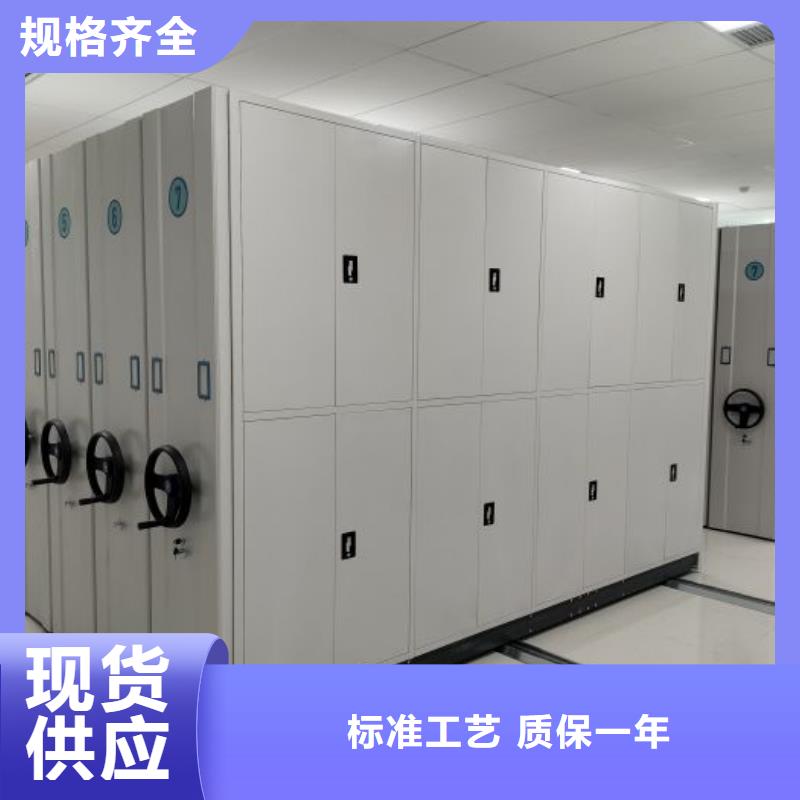 如何联系【凯美】档案室三化一体密集柜价格合理
