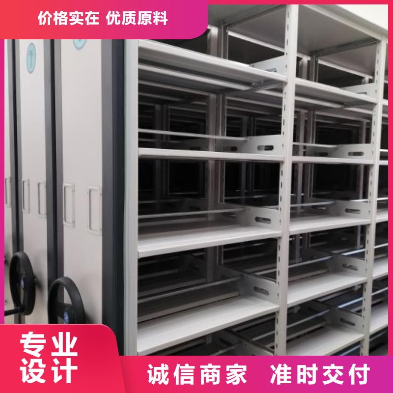 产品的生产与功能【凯美】手摇文件柜重信誉厂家