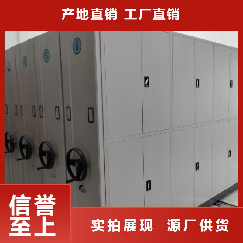 行业信息【凯美】图书馆密集架今年新款