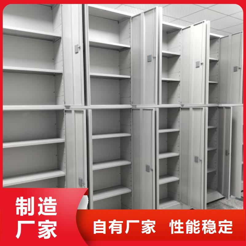 现货诚信为本【凯美】五指山市圆盘式手动密集柜当地供应商