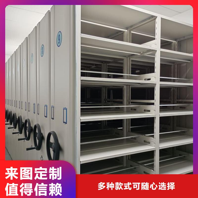 ​五星服务【凯美】智能物证密集柜一周内发货