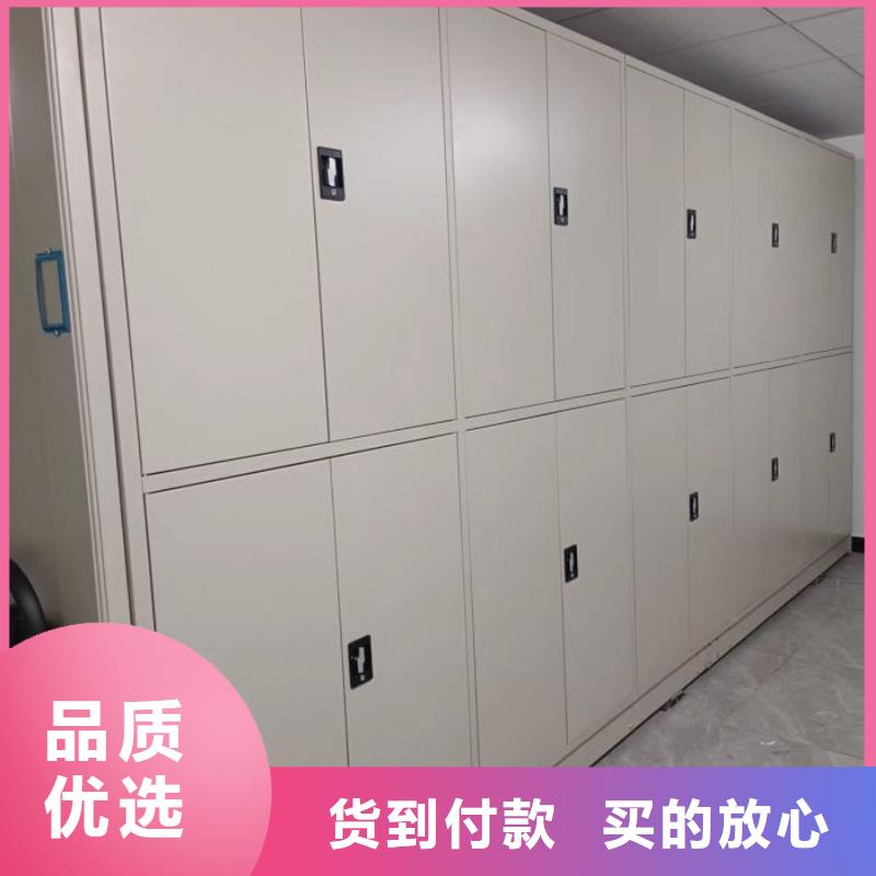 销售专卖【凯美】档案室档案架工厂价格