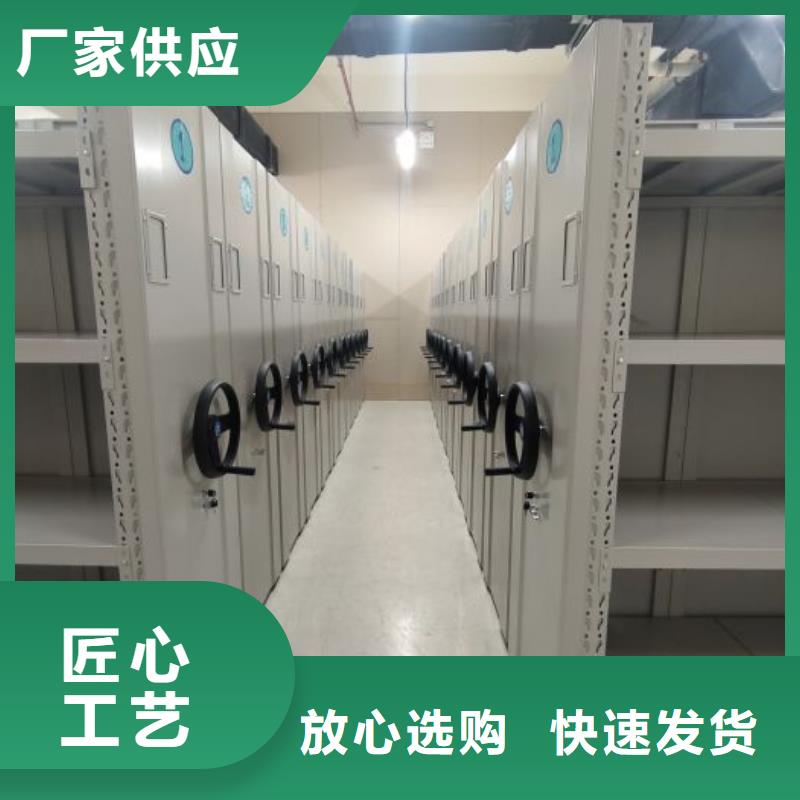 产品性能发挥与失效【凯美】密集架追求品质