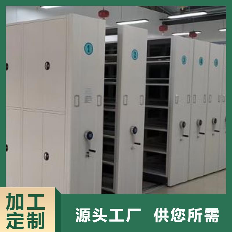 网上销售【凯美】电动密集柜当地生产商