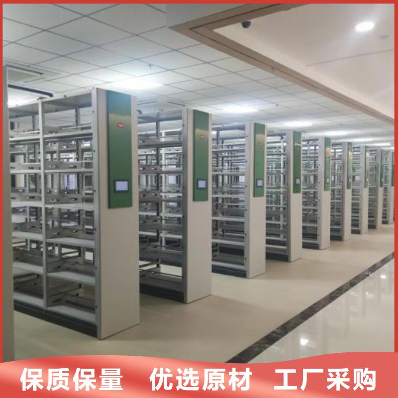总经销【凯美】智能自动档案柜工期短发货快