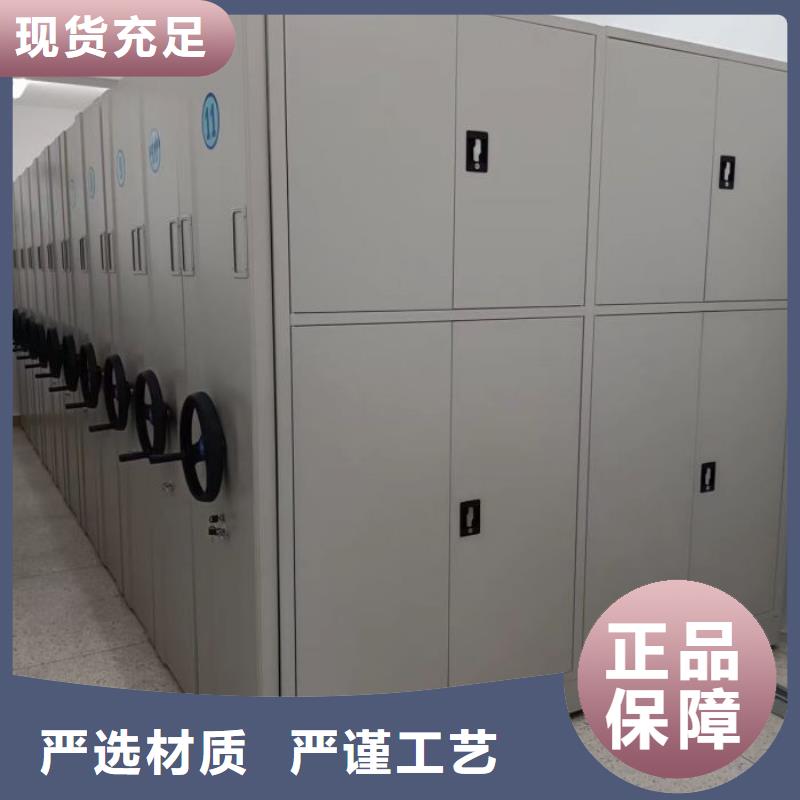 招标采购【凯美】手摇文件柜让利客户