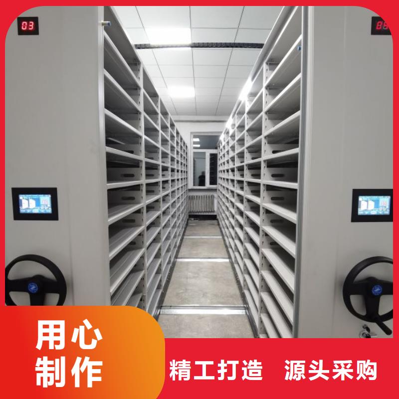 注意事项【凯美】自动选层柜工厂自营