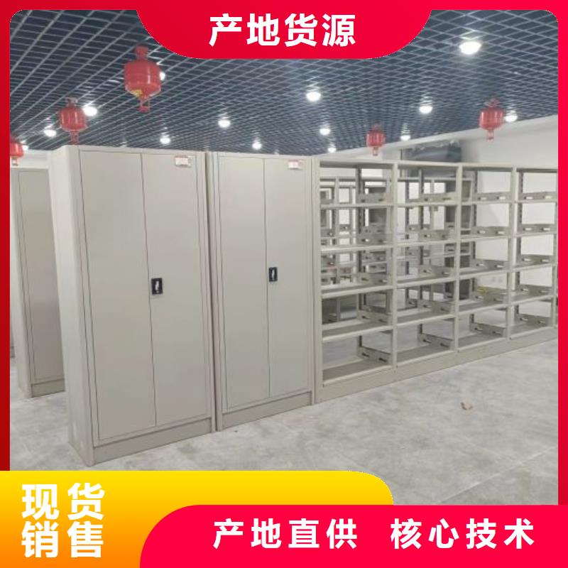 图纸定做铸造辉煌【凯美】挂表密集柜做工细致