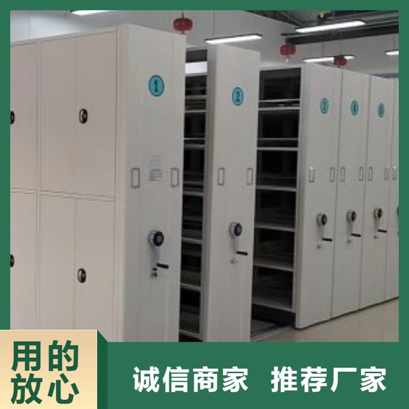 蓄势待发【凯美】全封闭式密集架同城生产商
