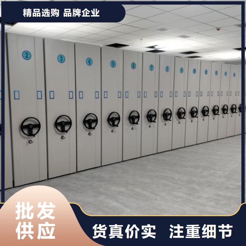 实地验厂【凯美】钢制双面双联档案架诚信可靠