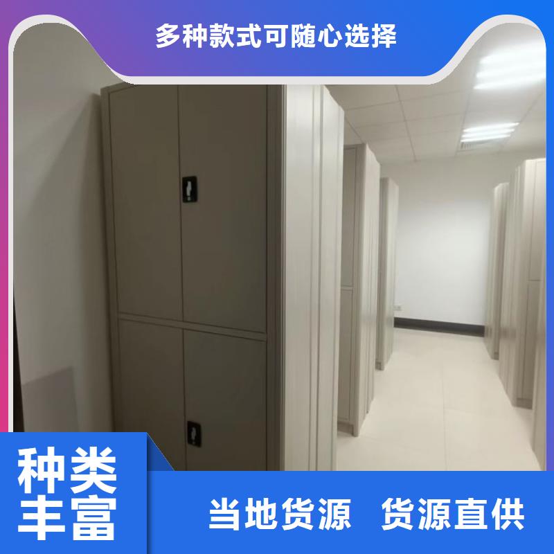 新颖潮流【凯美】智能电脑档案柜同城生产厂家