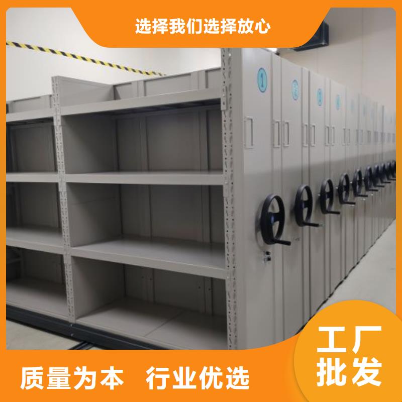 送货上门【凯美】电动密集架可零售可批发